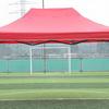Portable Folding Outdoor Canopy Tent