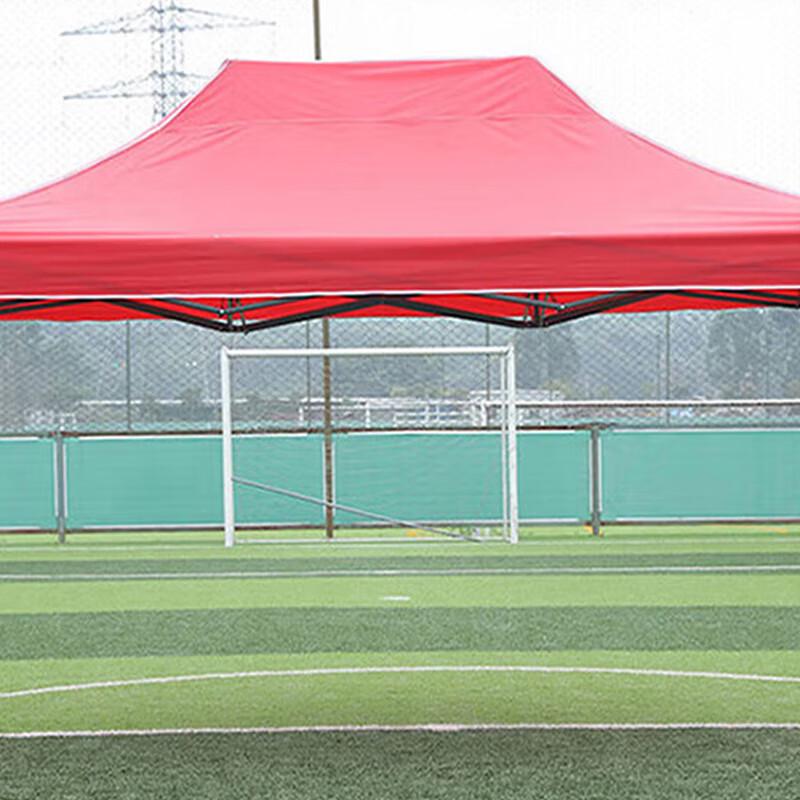 Portable Folding Outdoor Canopy Tent