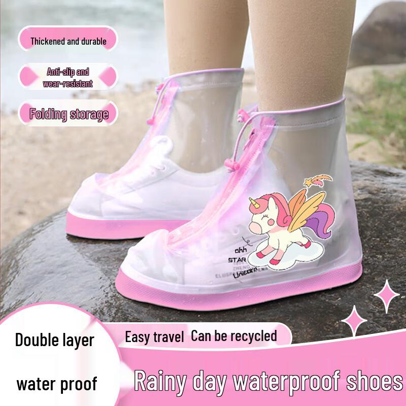 Qihaiqiu Children's Mid-Calf Rain Boot Covers