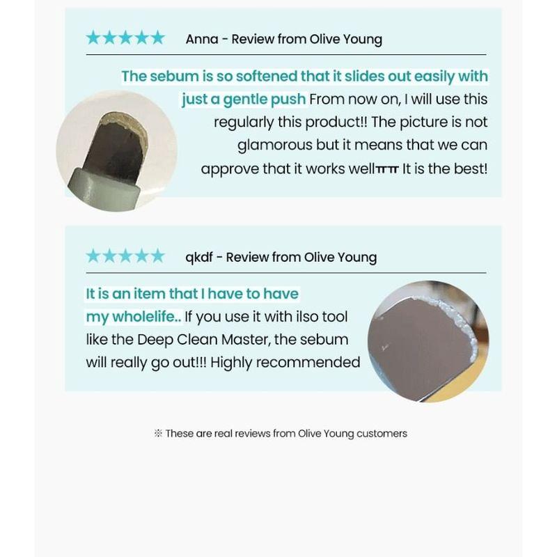 ilso - Super Melting Sebum Softener Special Set