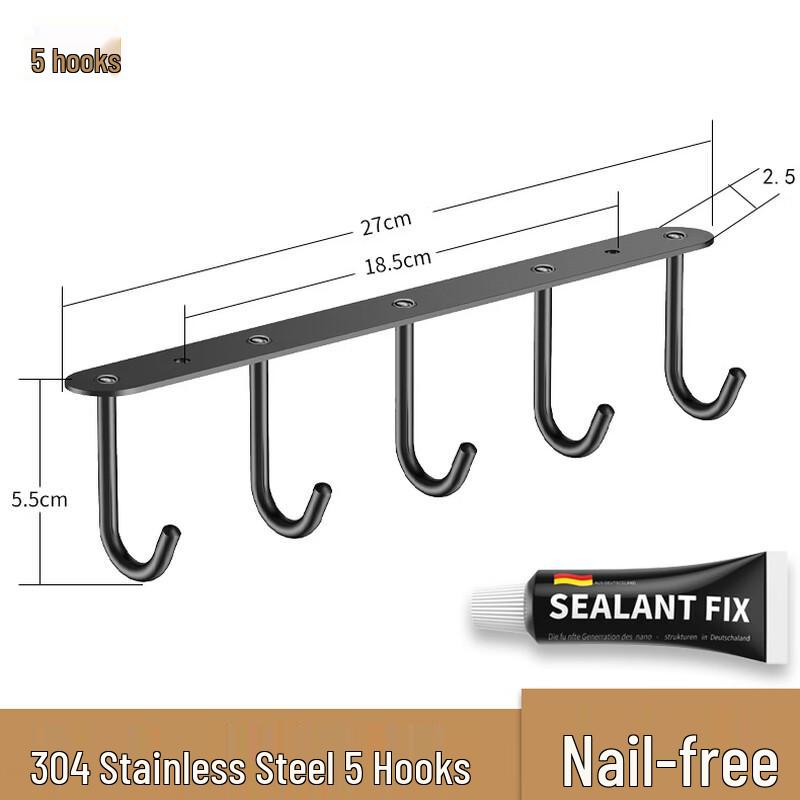 ZNMW Under Cabinet 5-Hook Hanger