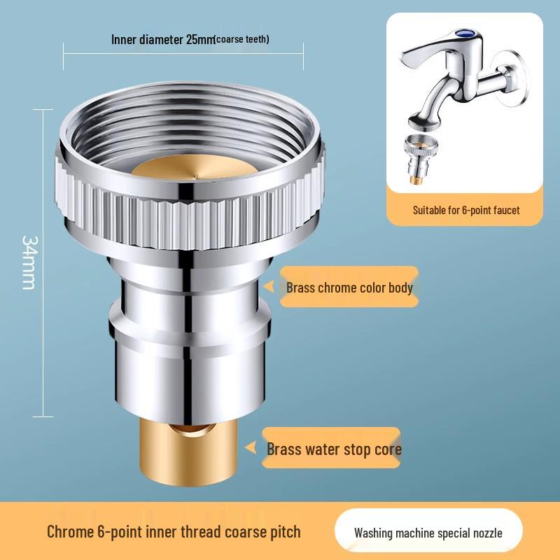 Washing Machine Automatic Shut-off Valve Adapter - 4-Point Water Outlet & Inlet Hose Conversion Accessory