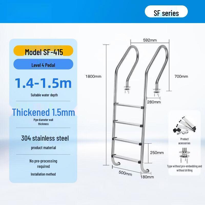 Stainless Steel Embedded Pool Ladder