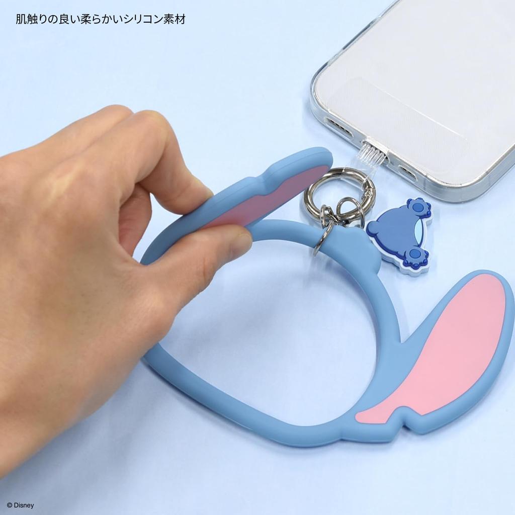 Gourmandies Disney Character / Multi-Ring Plus Silicone Bracelet Stitch DNG-175ST