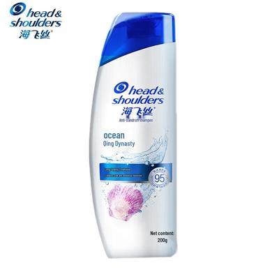 Head & Shoulders Okyanus Ferahlığı Kepek Karşıtı Şampuan