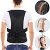 Adjustable Back Posture Corrector With Breathable Shoulder And Waist Support Straps For Boys And Girls To Relieve Back Pain