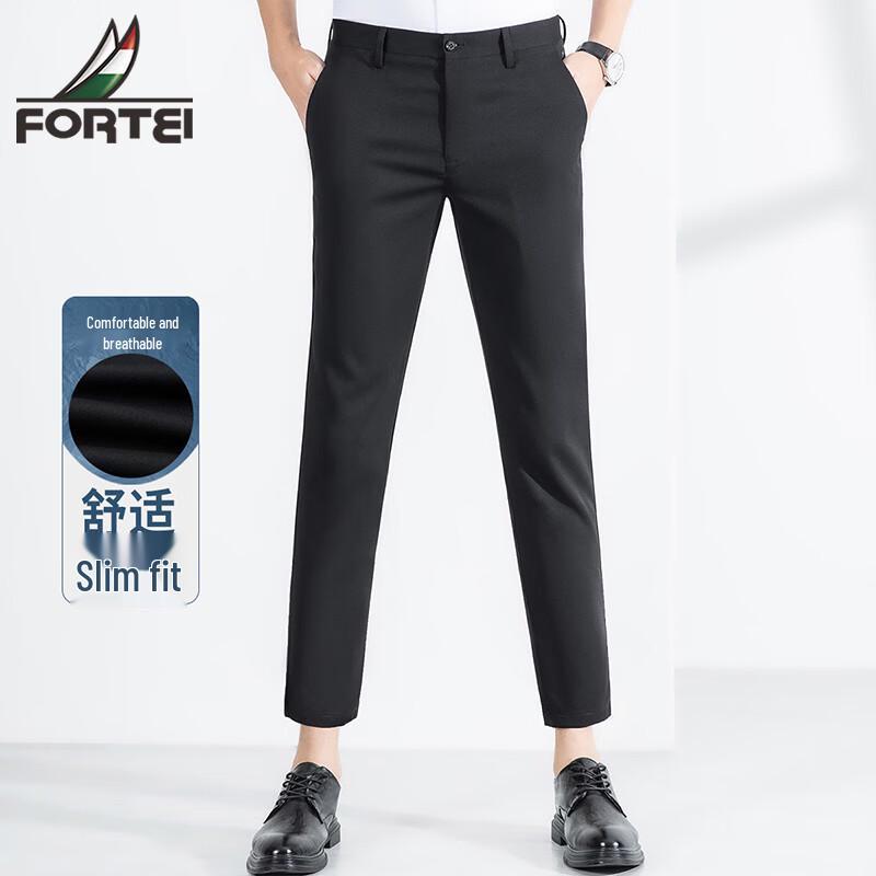 Men s Cool Breathable Straight Cropped Casual Pants 31
