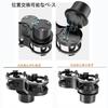 Car Drink Holder Round 2 Cup Stand Fits Nissan Sakura/Cube