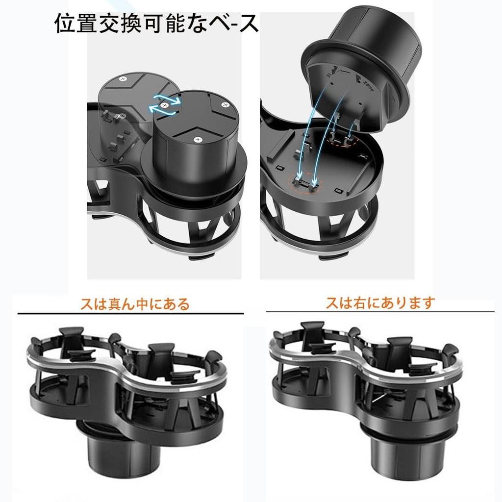 Car Drink Holder Round 2 Cup Stand Fits Nissan Sakura/Cube