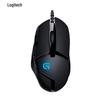 Logitech G402 Wired Gaming Mouse