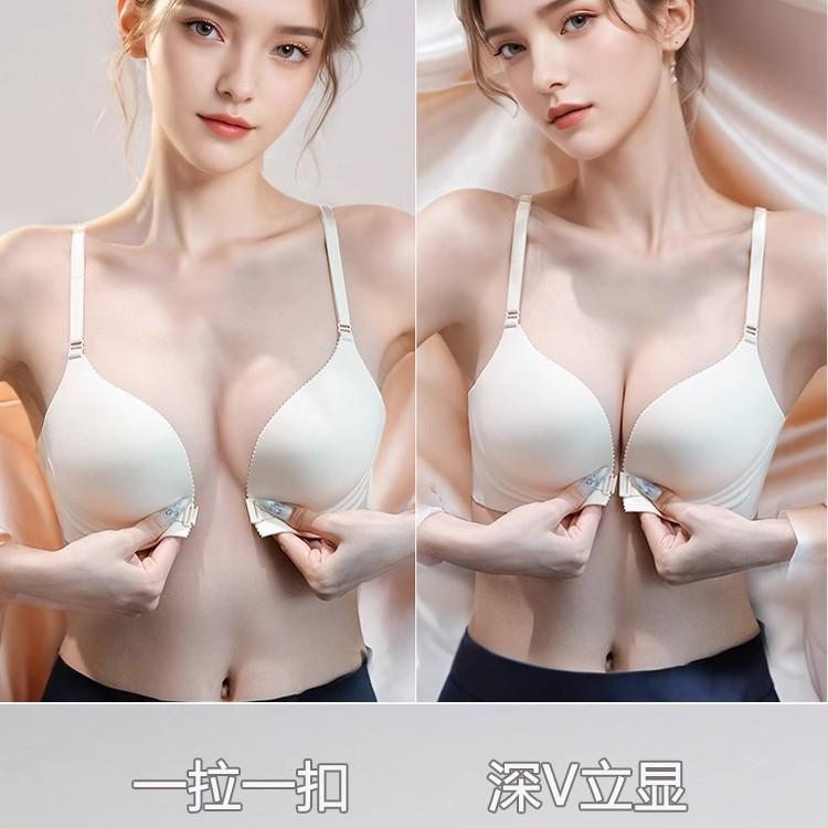 Traceless front buckle female deep V sexy comfortable anti-sagging beautiful back integrated bra cover summer thin