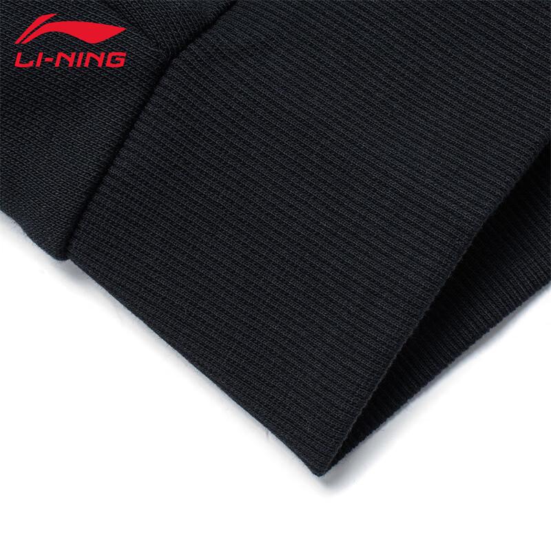 Li-Ning Men's T443 Loose Fit Hooded Sweatshirt