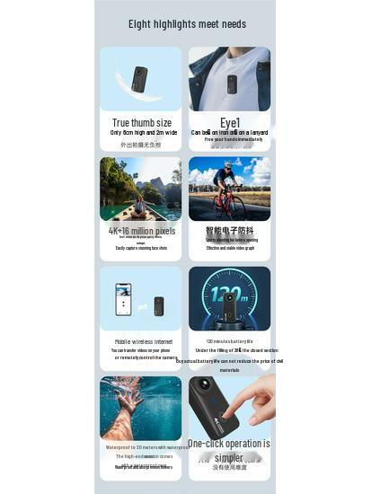 G10 4K HD Motorcycle Helmet Dash Cam with Thumb Control