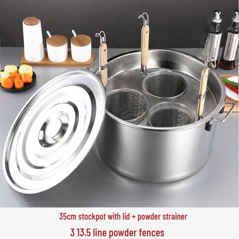 Qianxing 201 Stainless Steel Strainer & Soup Pot Set
