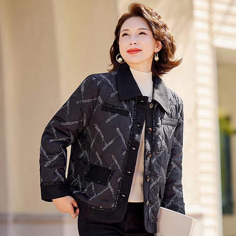 Pastel Women's Elegant Lapel Quilted Jacket