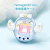 BUBBLELOGUS Tamagotchi Uni Měkké Ochranné Pouzdro s Přívěskem na Záslepku Prachu Roztomilé Nárazuvzdorné Nabíjecí Tamagotchi Uni Fuwatenshi Ochranný Kryt, a Přední Panel,
