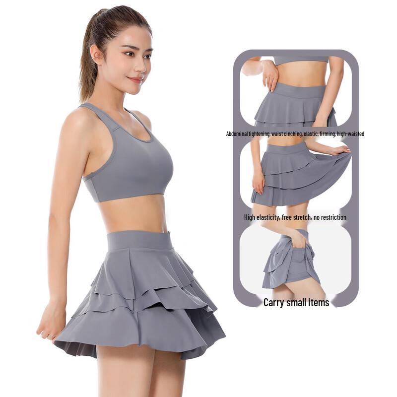 Nuodingxiu Women's Ice Silk Yoga Running Skirt
