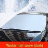 Magnetic Anti-Freeze Car Windshield Cover: Thick Heat Insulation & Sunshade for Snow and Sun.