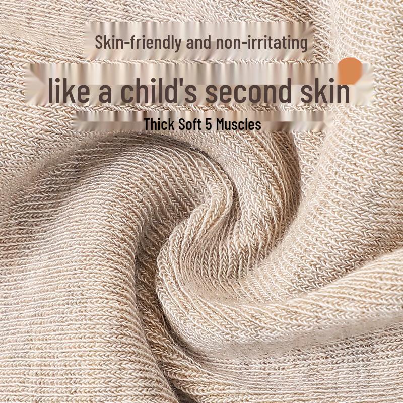 Langsha Girls' Anti-slip Tights