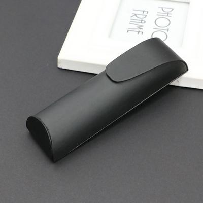 Glasses Holder PU Glasses Box Solid Color Portable Folding Reading Eyewear Case Simple Sunglasses Organizer Men Women
