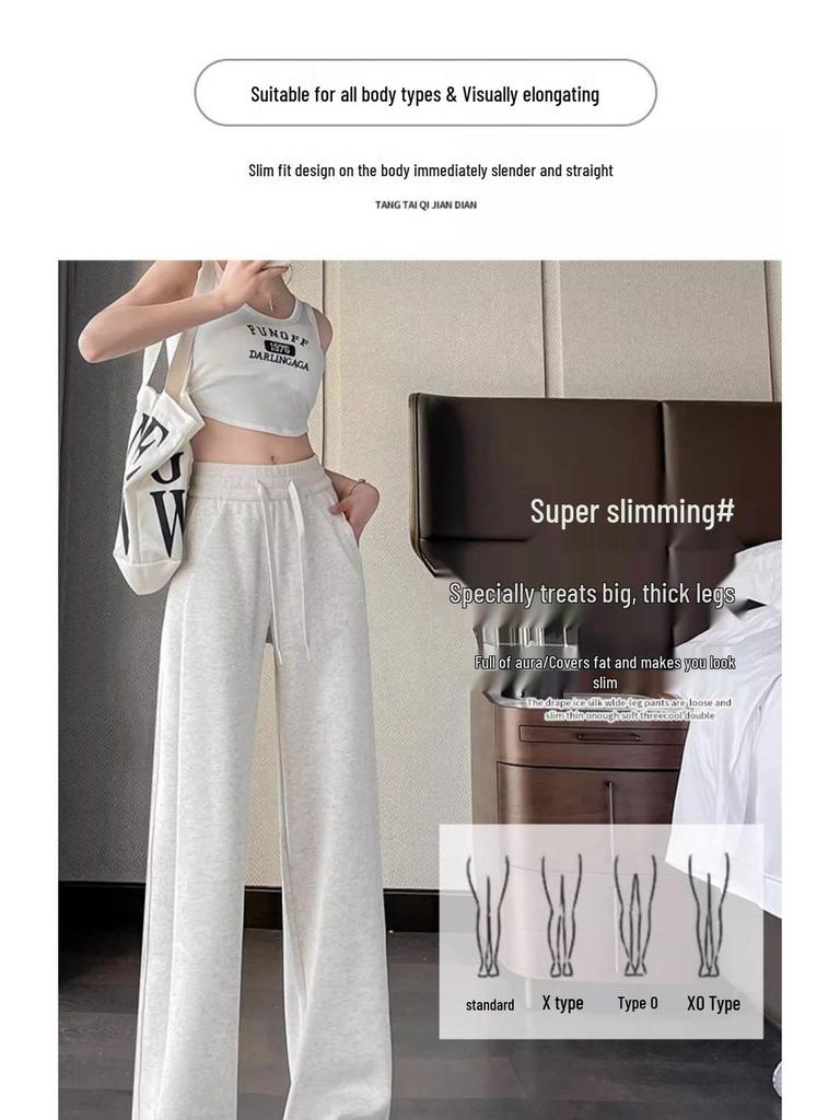 Graue Damen-Sweathose mit hohem Bund: Schlankmachende lockere Passform, Magische weite Beine für Frühling/Herbst 2025.