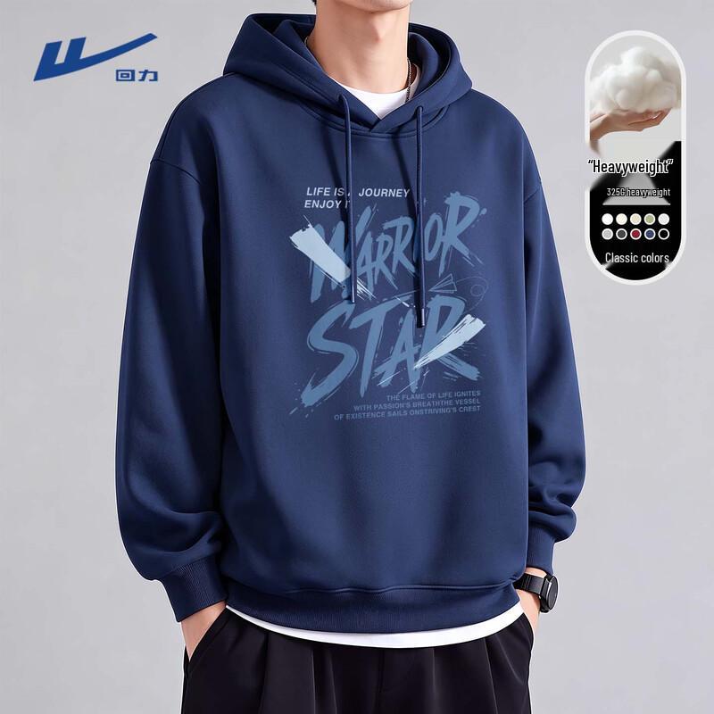 Warrior Men's Casual Hooded Cotton-Blend Pullover Sweatshirt