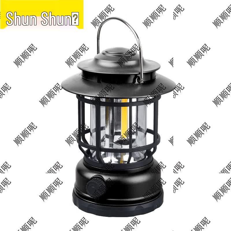 Shunshunni Retro LED Outdoor Camping Lantern