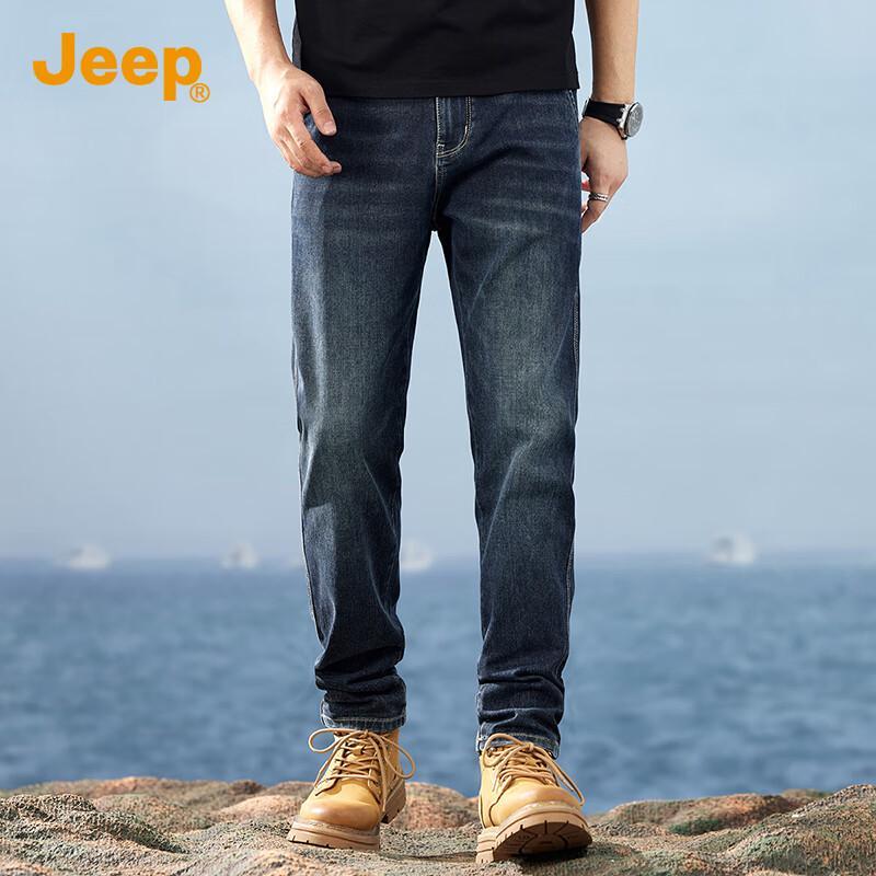 Jeep Men's 2025 Autumn/Winter Comfort Stretch Straight Jeans