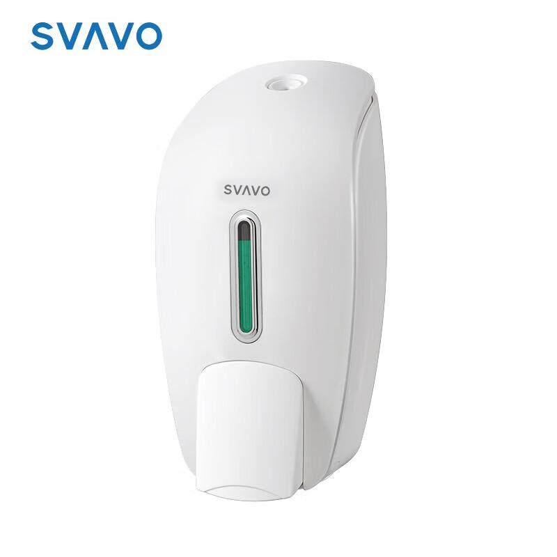 Ruiwo Manual Wall-Mounted Soap & Shower Gel Dispenser