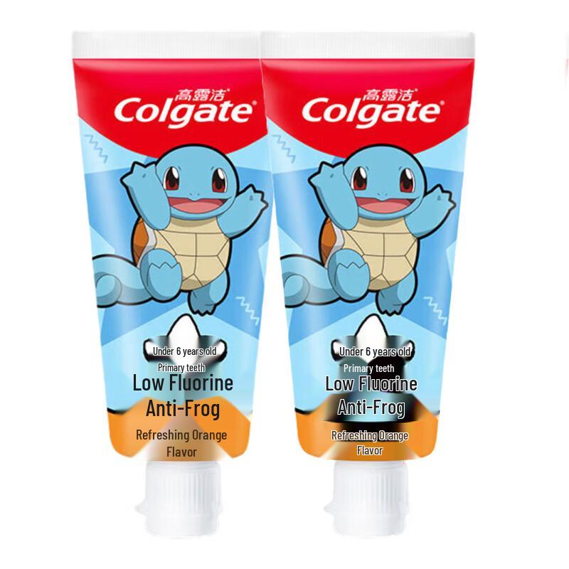 Colgate Kids Toothpaste Myo-Brush
