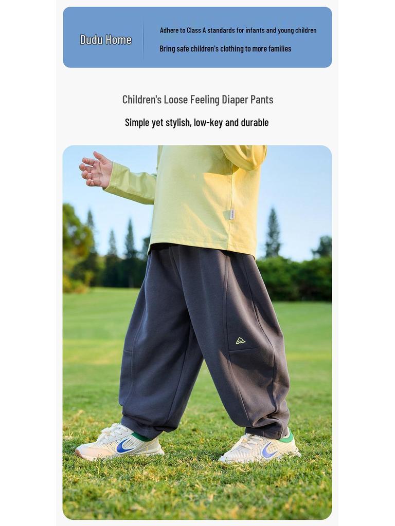 Dudu Home Kids' Cropped Spring Pants: Trendy, Versatile Children's Sportswear