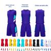 Quick-Drying Breathable Parent-Child Basketball Uniform for Kids and Adults