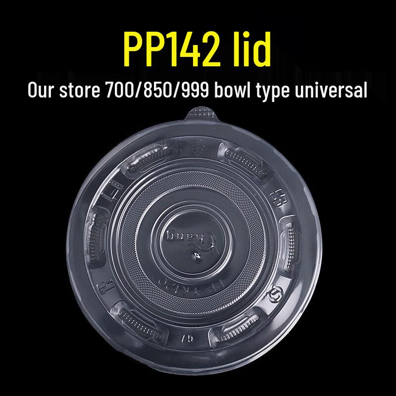 

Yangge Disposable Takeaway Meal Bowls & Chopsticks Set