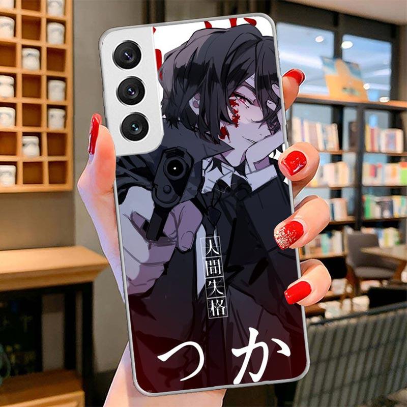 Bungo Stray Dogs Dazai Cover Phone Case For Samsung Galaxy S26 S25 Edge S24 Ultra S23 S22 Plus S21 S20 FE Soft Fundas Shell Gala