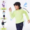onmygame Kids' Moisture-Wicking Sun Protection Long-Sleeve T-Shirt
