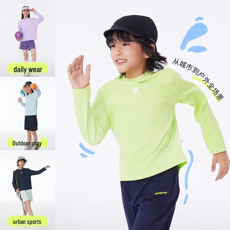 onmygame Kids' Moisture-Wicking Sun Protection Long-Sleeve T-Shirt