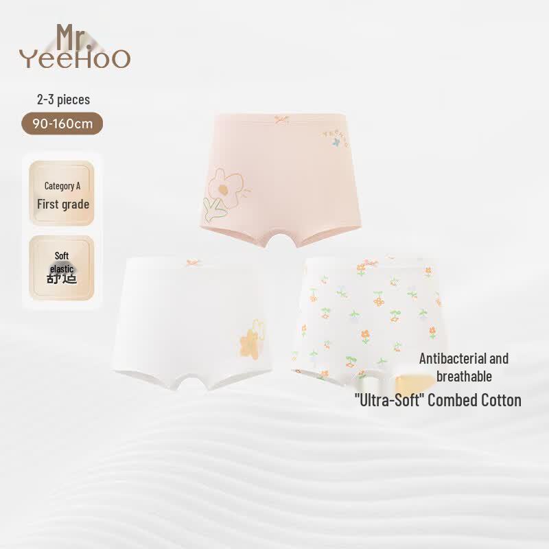YEEHOO Girls' 7A Antibacterial Boxer Briefs 3-Pack