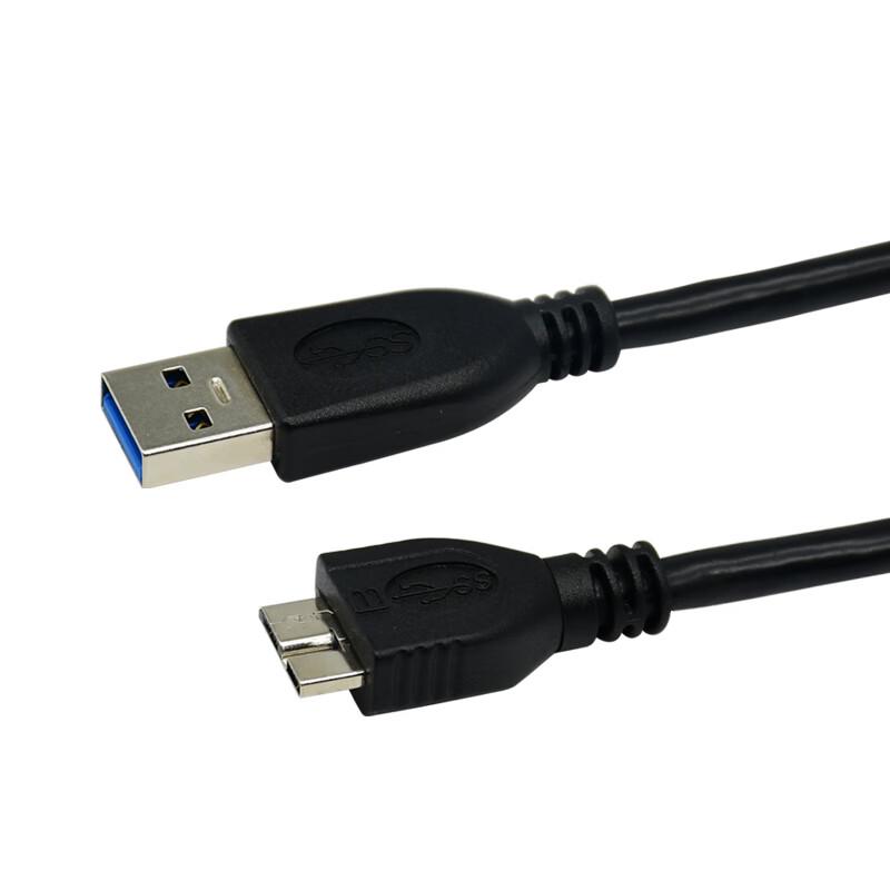 KubiKe USB 3.0 Extension Cable