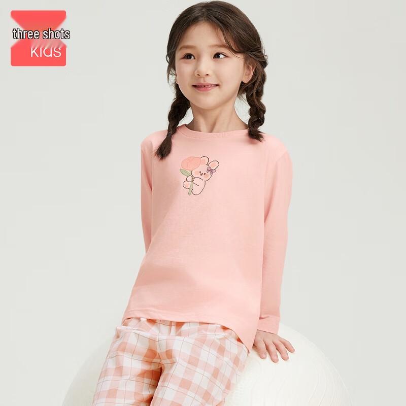 

Three Guns Kids Soft Cotton Loungewear Set M
