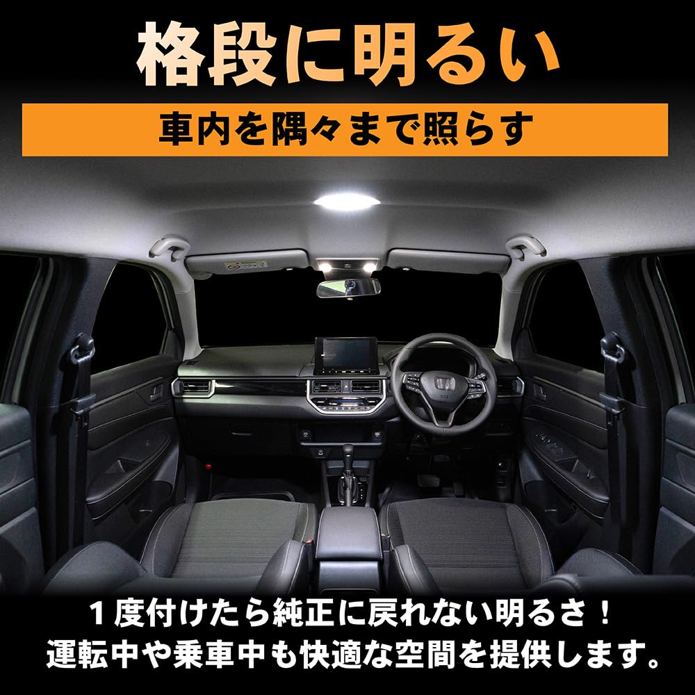 Mechanic CRAFT WORKS WRV LED Room Interior Adjustable Custom Accessory DG5 [Automotive Supervised] WR-V Lamp, Lighting, Center/Luggage Light,