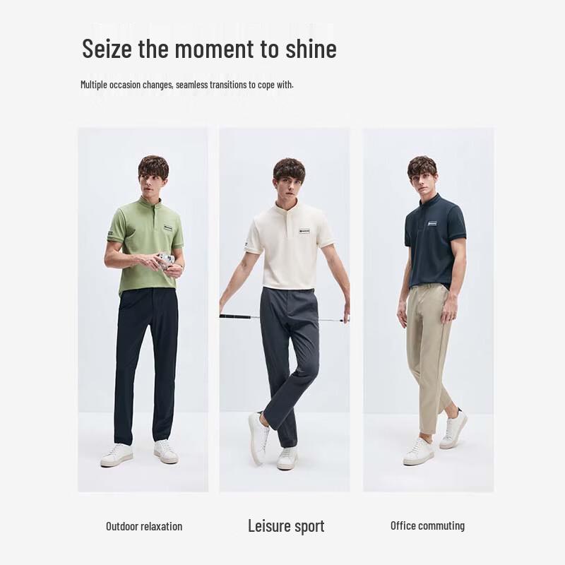 Navigare Men's Summer Skin-Friendly Stand-Collar T-Shirt