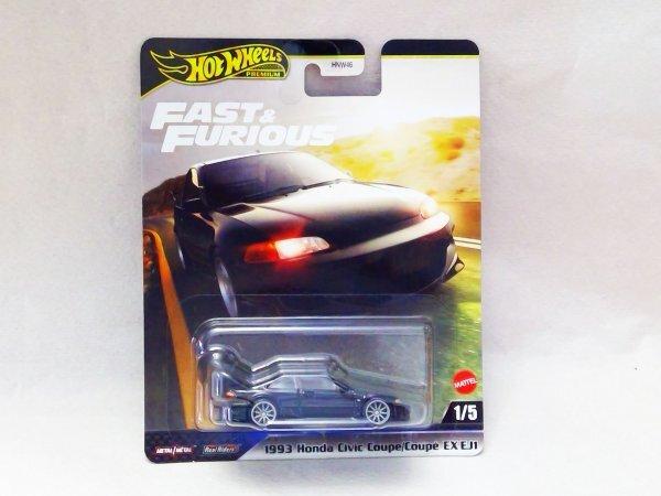 Hot Wheels Premium Fast Furious 1993 Honda Civic Coupe EX EJ1