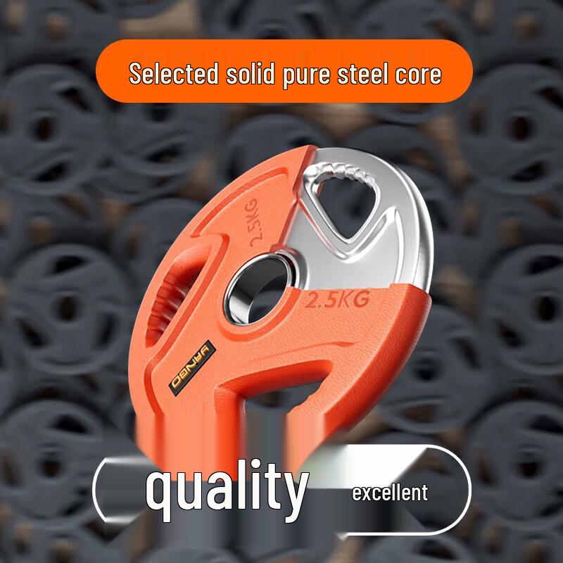 Adjustable Weightlifting Barbell Set