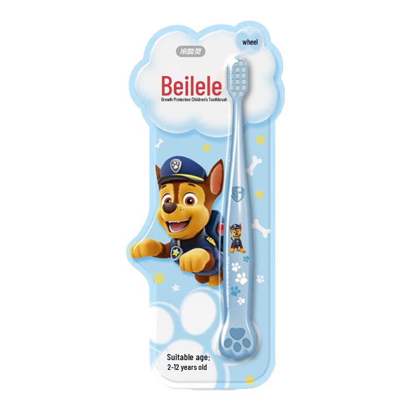 

Cold Sensitive Ling Beilele Kids Toothbrush