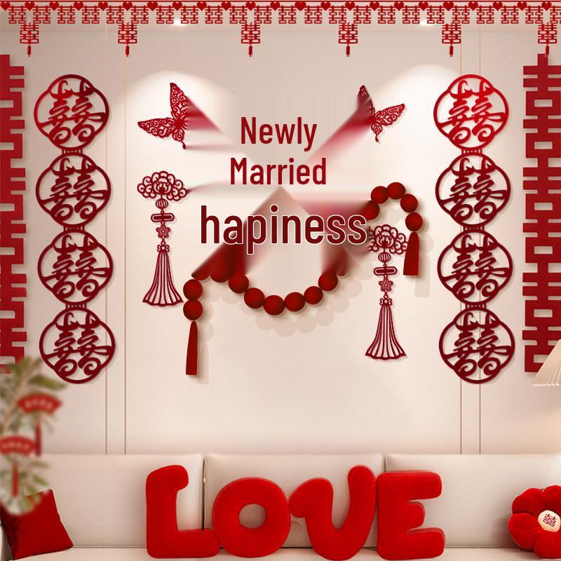Festive Wedding Room & Bedroom Decor Set with Streamers and Wall Decorations for New Homes