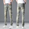 New Summer Jeans Slim Nine-point Stretch Casual Long Pants for Men