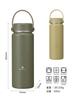 CB Japan 500ml Khaki Vacuum Insulated Stainless Steel Water Bottle with KOYA Outdoor SANTECO Handle, Bottle,