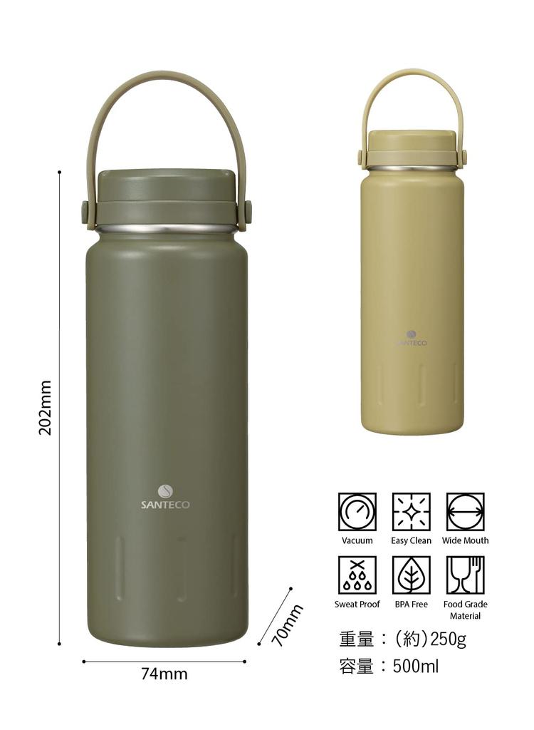 CB Japan 500ml Khaki Vacuum Insulated Stainless Steel Water Bottle with KOYA Outdoor SANTECO Handle, Bottle,