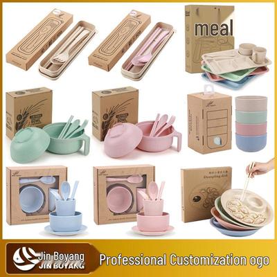 Eco-Friendly Wheat Straw Tableware Set: Bowl, Plate, Cup, Knife, Fork, Spoon, Chopsticks - 6-Piece Gift Set.