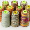Household Hand-sewn Clothing Tube Thread 402 202 203 Colorful Sewing Thread Knitting Thread Section Dyeing Pagoda Thread